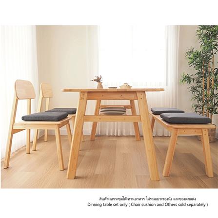 ชุดโต๊ะอาหาร 4 ที่นั่ง BAAN FURNITURE GASTON SET 150 ซม. สีไม้ธรรมชาติ_2