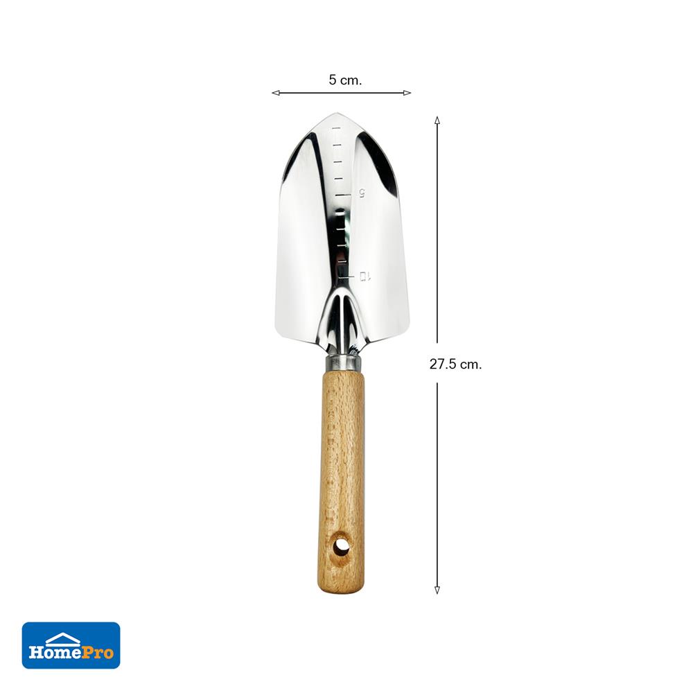 ช้อนพรวนดิน SPRING HT03115