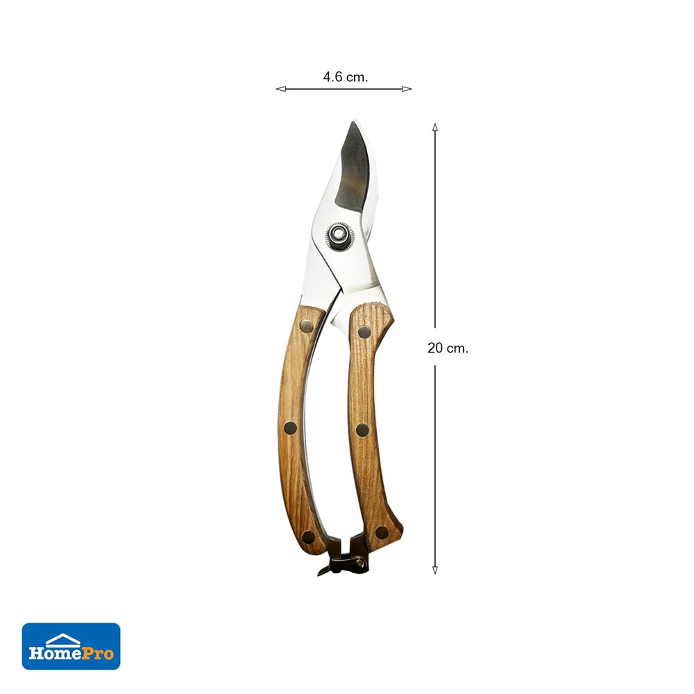 กรรไกรตัดกิ่งปากโค้ง SPRING WP02010