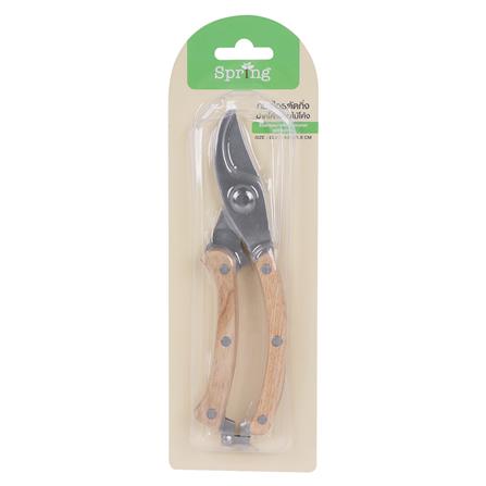 กรรไกรตัดกิ่งปากโค้ง SPRING WP02010_5