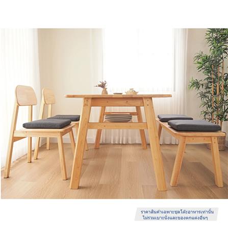 ชุดโต๊ะอาหาร 4 ที่นั่ง BAAN FURNITURE GASTON SET สีธรรมชาติ_2