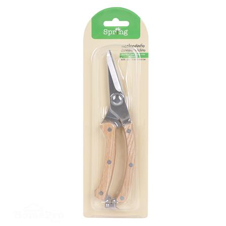 กรรไกรตัดกิ่งปากตรง SPRING WP02011_5