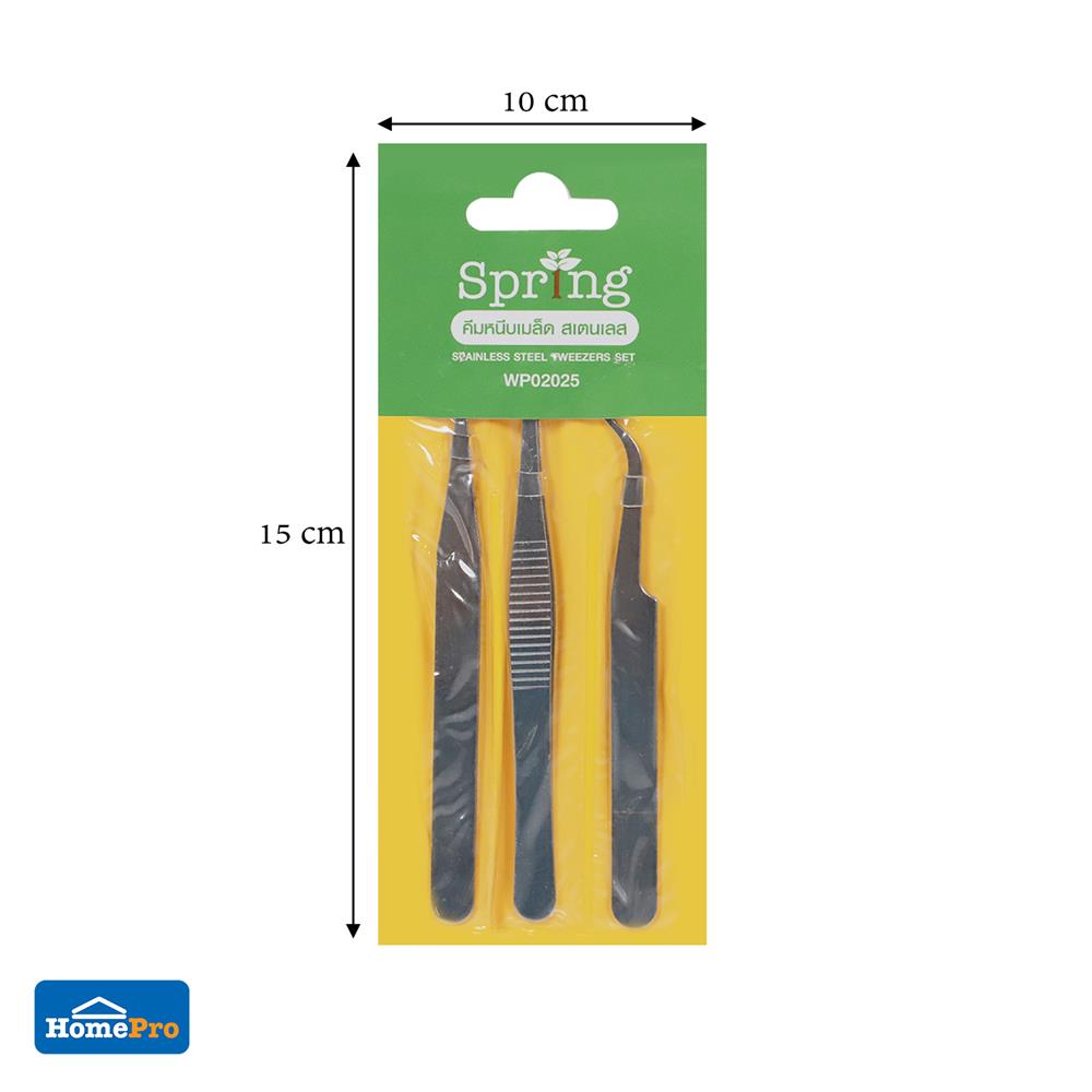 คีมหนีบเมล็ด SPRING WP02025