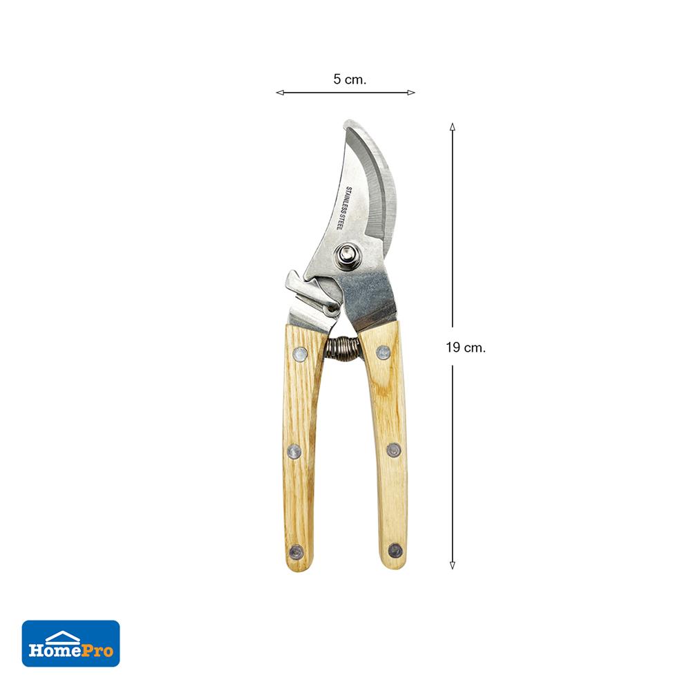 กรรไกรตัดกิ่งปากโค้ง SPRING WP02012