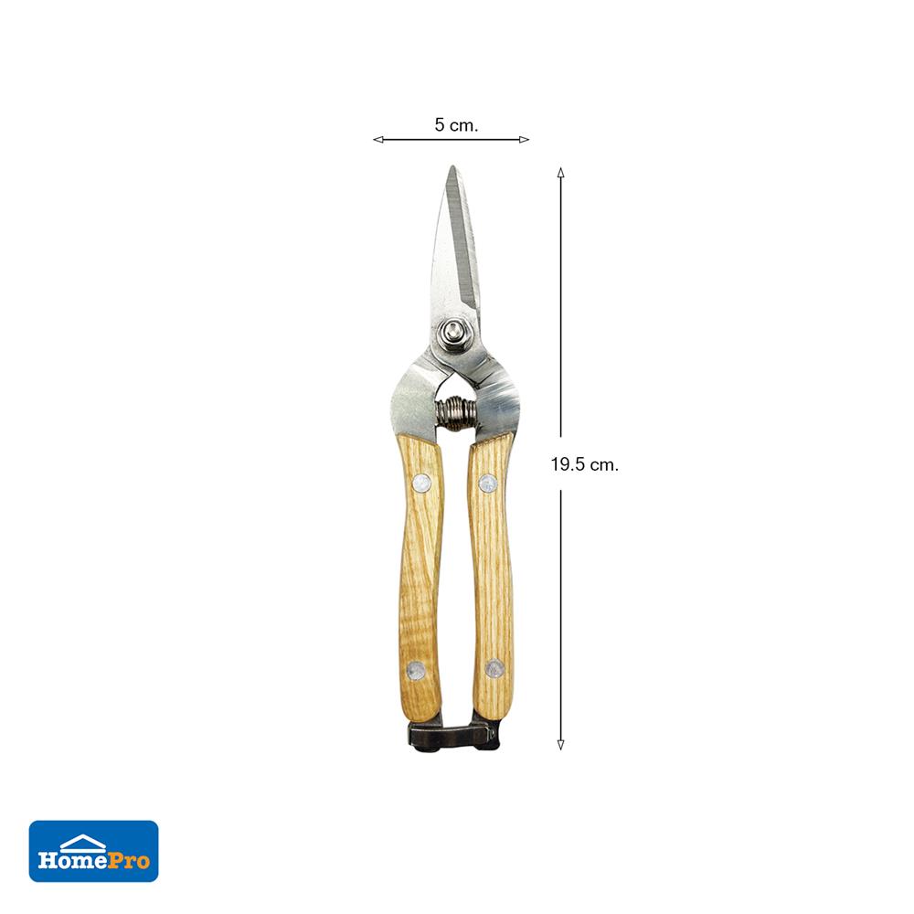 กรรไกรตัดกิ่งปากตรง SPRING WP02013