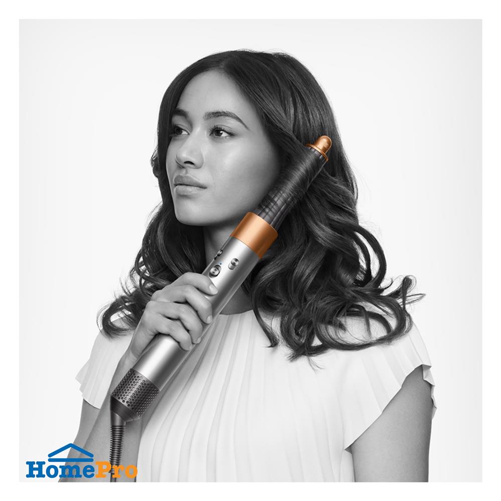 ชุดแกนม้วนผม DYSON HS05 AW CP LONG COPPER/NICKEL