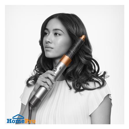 ชุดแกนม้วนผม DYSON HS05 AW CP LONG COPPER/NICKEL_3