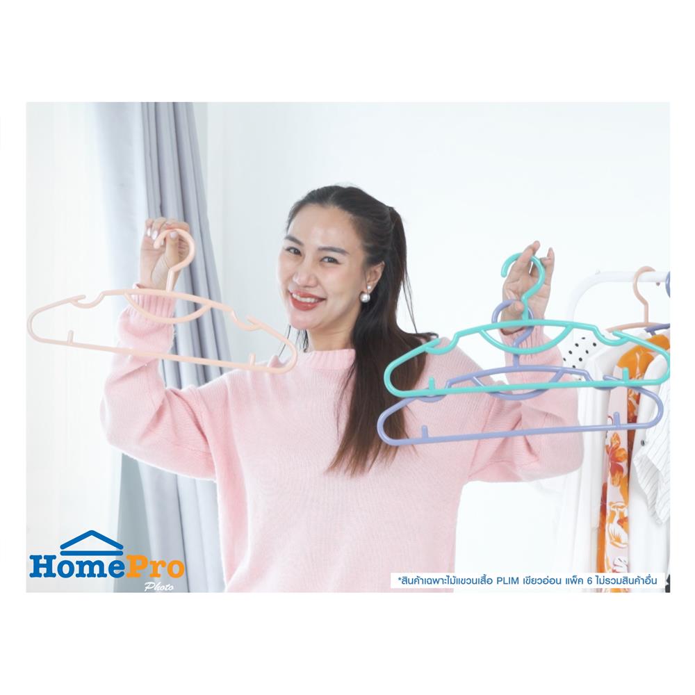 ไม้แขวนเสื้อคิงไซซ์ PLIM สีเขียวอ่อน แพ็ก 6 ชิ้น