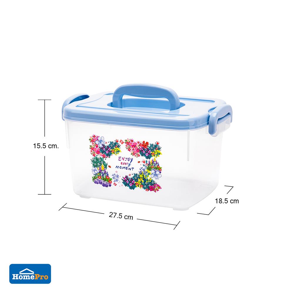 กล่องหูหิ้ว 5 ลิตร STACKO JEEP 18.5X27.5X15.5 ซม. สีฟ้า