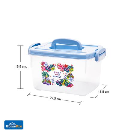 กล่องหูหิ้ว 5 ลิตร STACKO JEEP 18.5X27.5X15.5 ซม. สีฟ้า_4