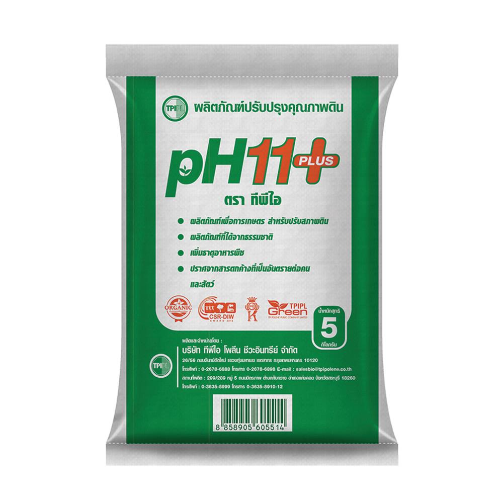 สารปรับปรุงดิน TPI PH11+ 5 กก.