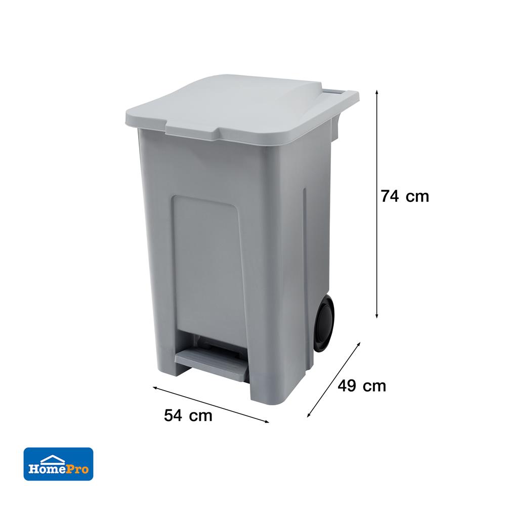 ถังขยะเหลี่ยมขาเหยียบ มีล้อ ACCO TOUGH 87 ลิตร สีเทา