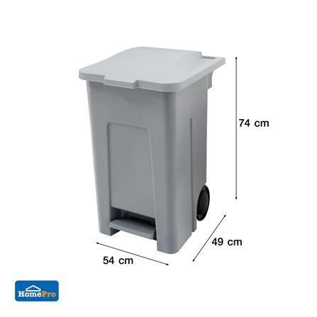 ถังขยะเหลี่ยมขาเหยียบ มีล้อ ACCO TOUGH 87 ลิตร สีเทา_3