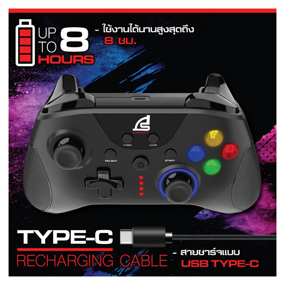 จอยเกมส์ไร้สาย SIGNO EXCUBER WC-661 สีดำ