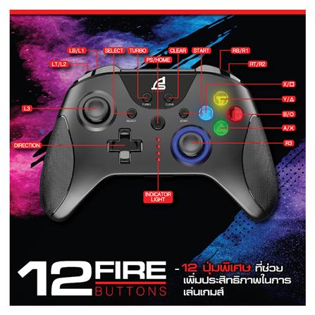จอยเกมส์ไร้สาย SIGNO EXCUBER WC-661 สีดำ_9