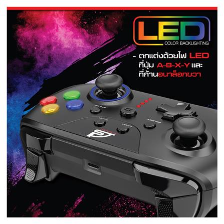 จอยเกมส์ไร้สาย SIGNO EXCUBER WC-661 สีดำ_11