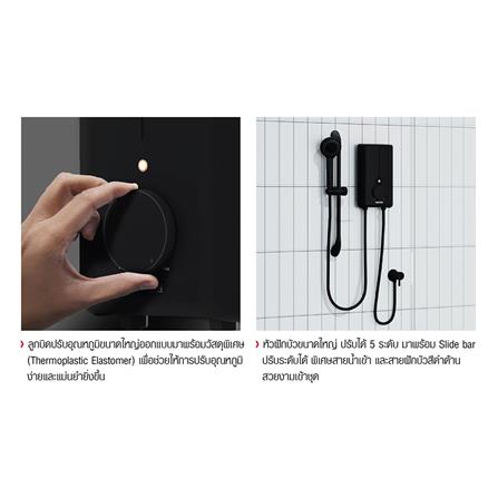 เครื่องทำน้ำอุ่น STIEBEL DE35 3500 วัตต์ สีดำ_6