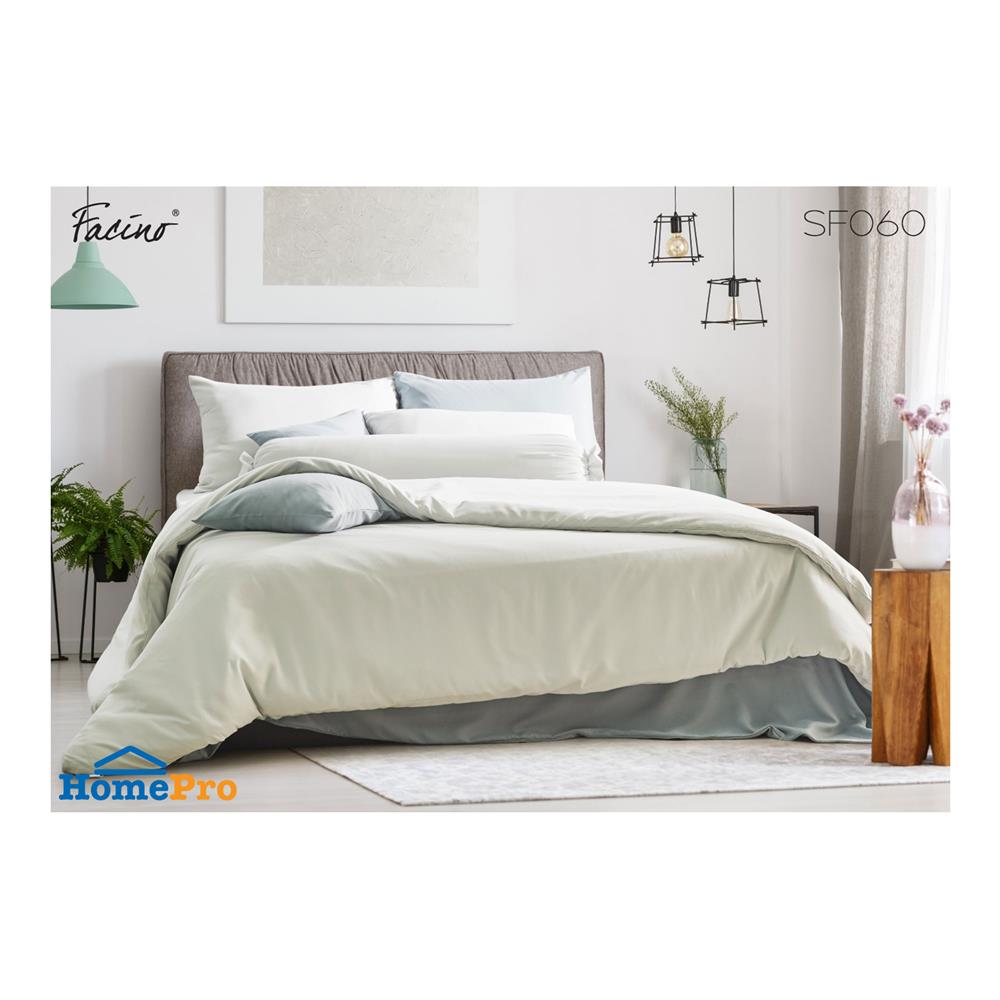 ผ้านวม FACINO SOLID 60X80 นิ้ว SF060