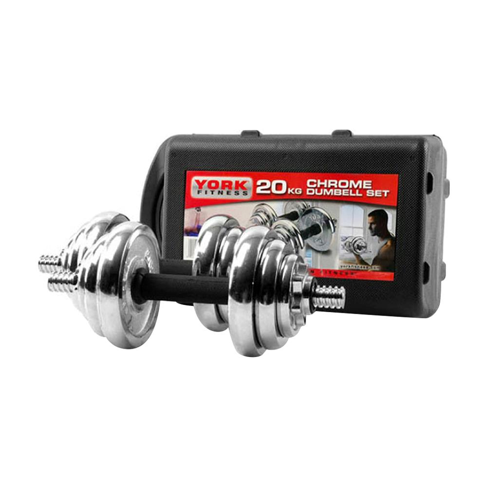 เซ็ตดัมเบลปรับน้ำหนักแบบเหล็ก Grande 20 กก. สีเงิน