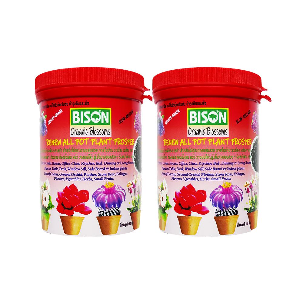 อาหารพืชฮิวมิคชนิดเม็ด BISON 160 ก.