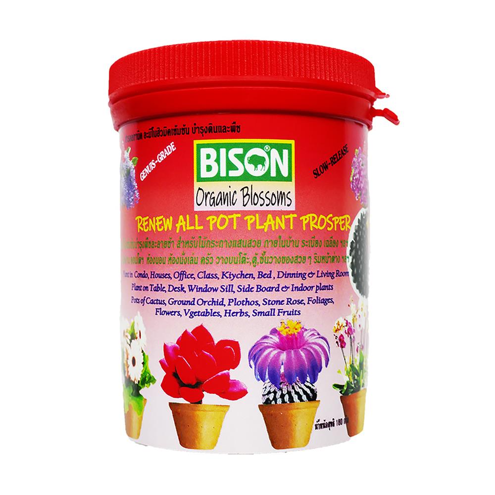 อาหารพืชฮิวมิคชนิดเม็ด BISON 160 ก.