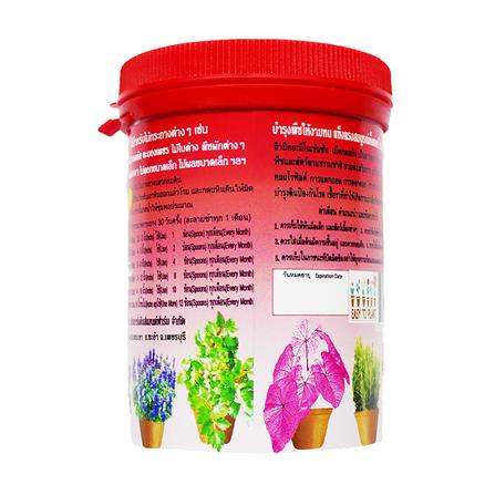 อาหารพืชฮิวมิคชนิดเม็ด BISON 160 ก._2