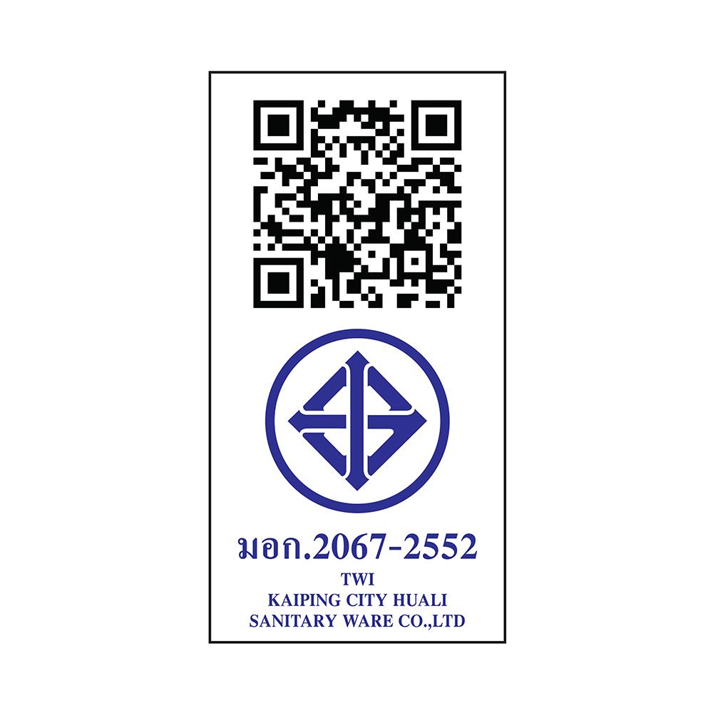 ก๊อกซิงค์ WSP FFT-5209Z