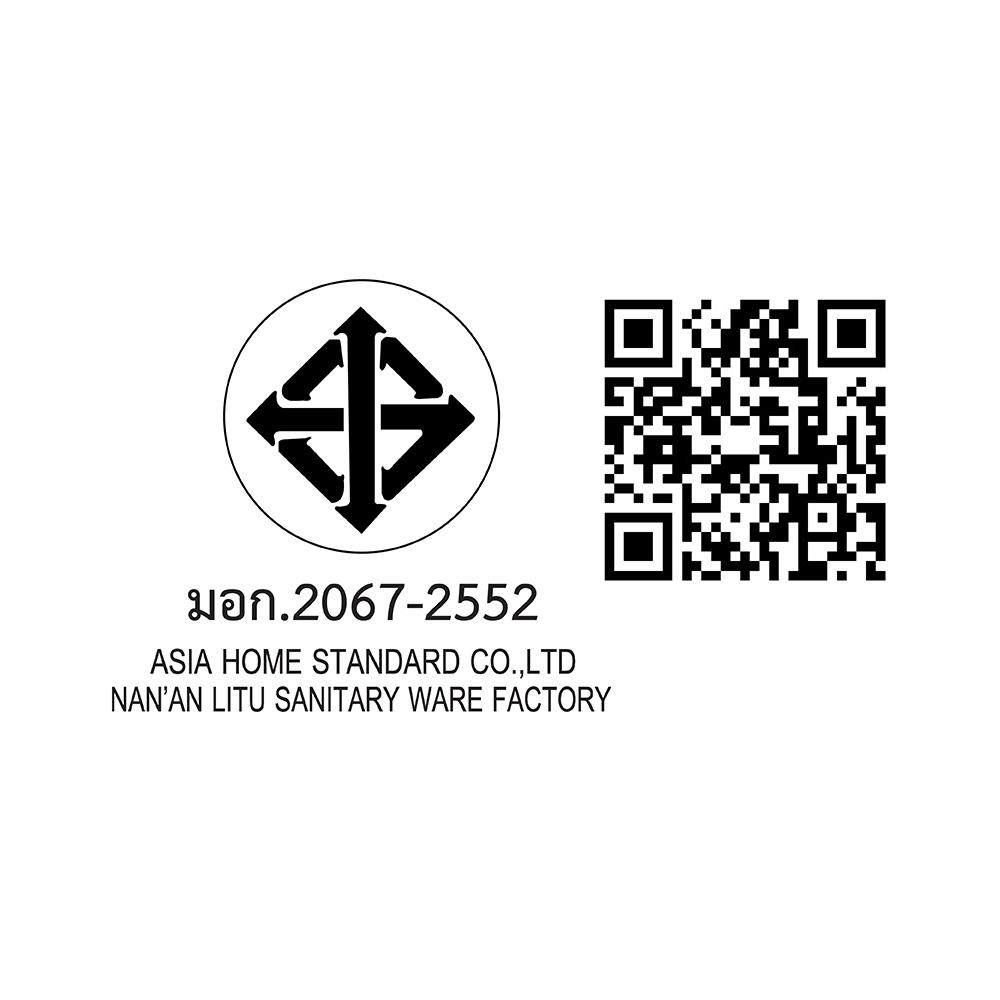 ก๊อกซิงค์ DONMARK GL-1313