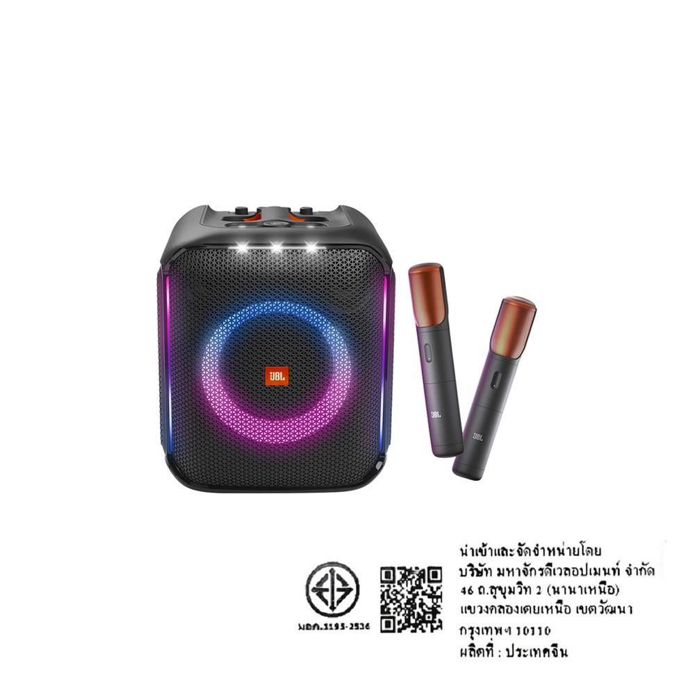 ลำโพงบลูทูธพร้อมไมค์ JBL PARTYBOX ENCORE