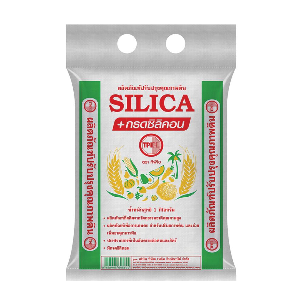 สารปรับสภาพดิน ชนิดเม็ด TPI SILICA+SILICON 1 กก.