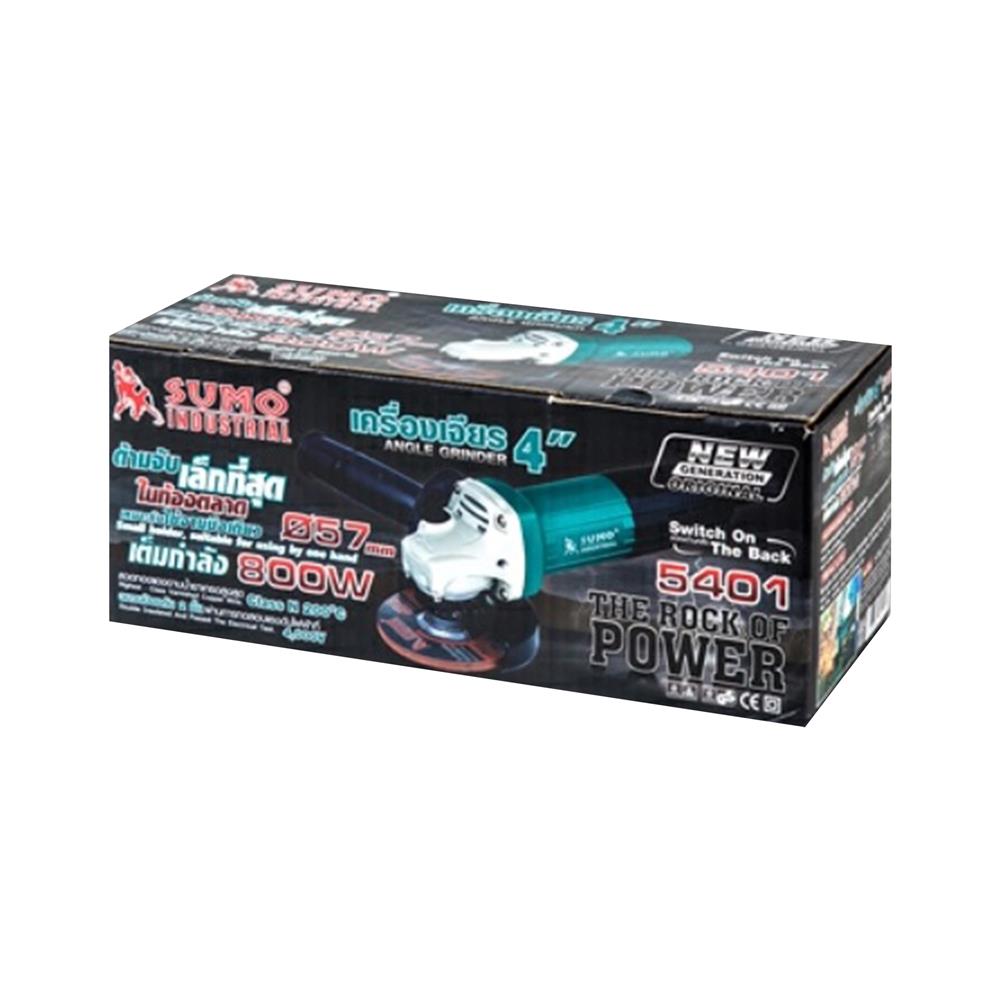 เครื่องเจียร SUMO 5401 4 นิ้ว 800 วัตต์