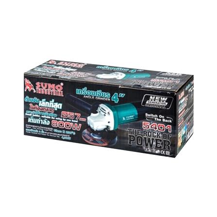 เครื่องเจียร SUMO 5401 4 นิ้ว 800 วัตต์_1