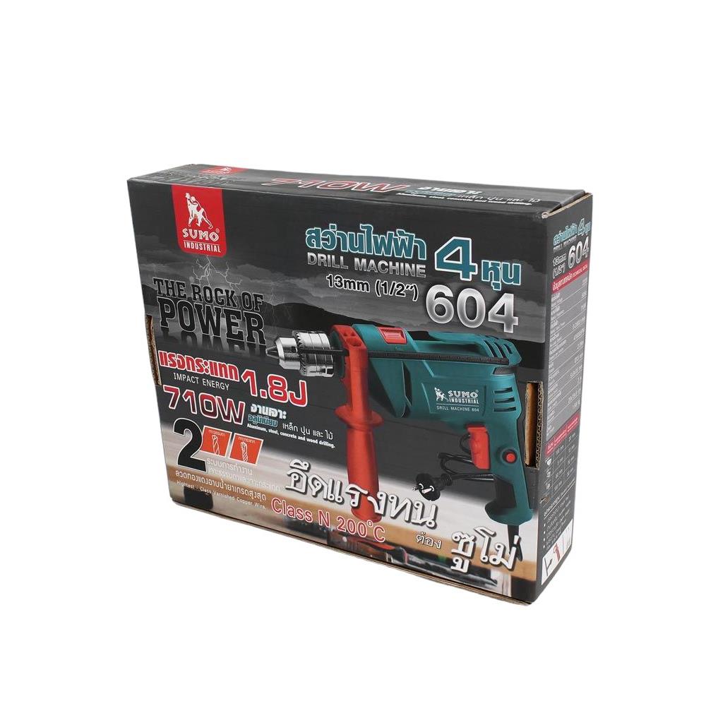 สว่านไฟฟ้า SUMO 604 13 มม. 710 วัตต์