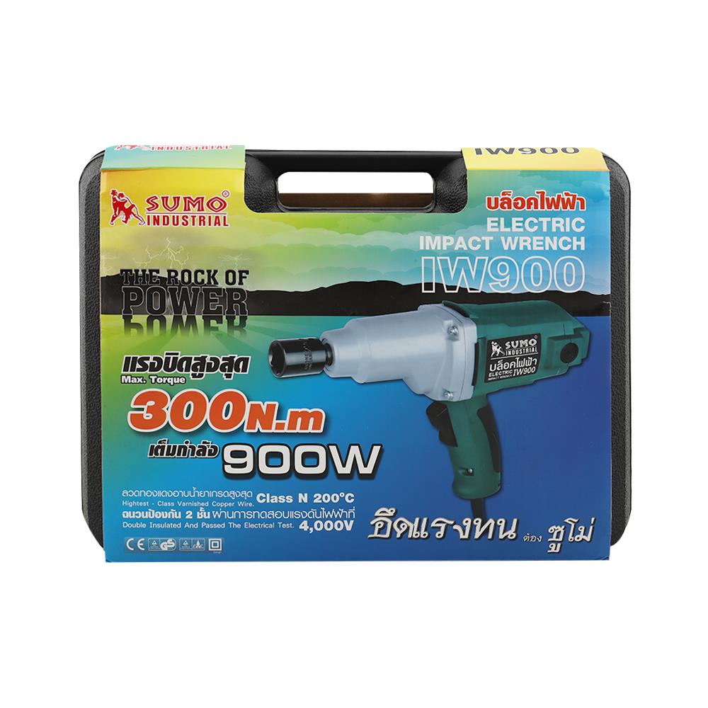 บล็อกไฟฟ้า SUMO IW900 900 วัตต์