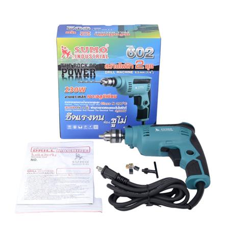 สว่านไฟฟ้า SUMO 602 6.5 มม. 230 วัตต์_3