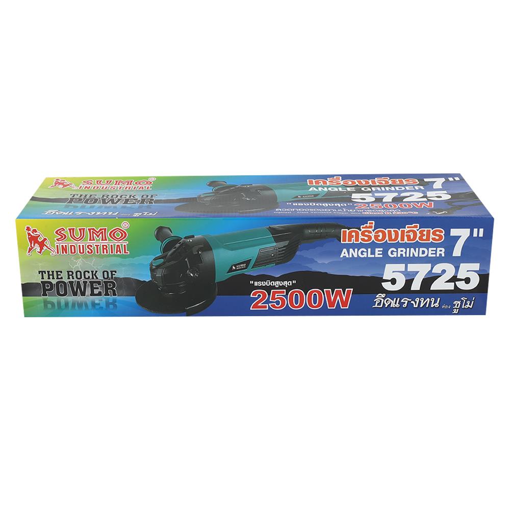 เครื่องเจียร SUMO 5725 7 นิ้ว 2500 วัตต์
