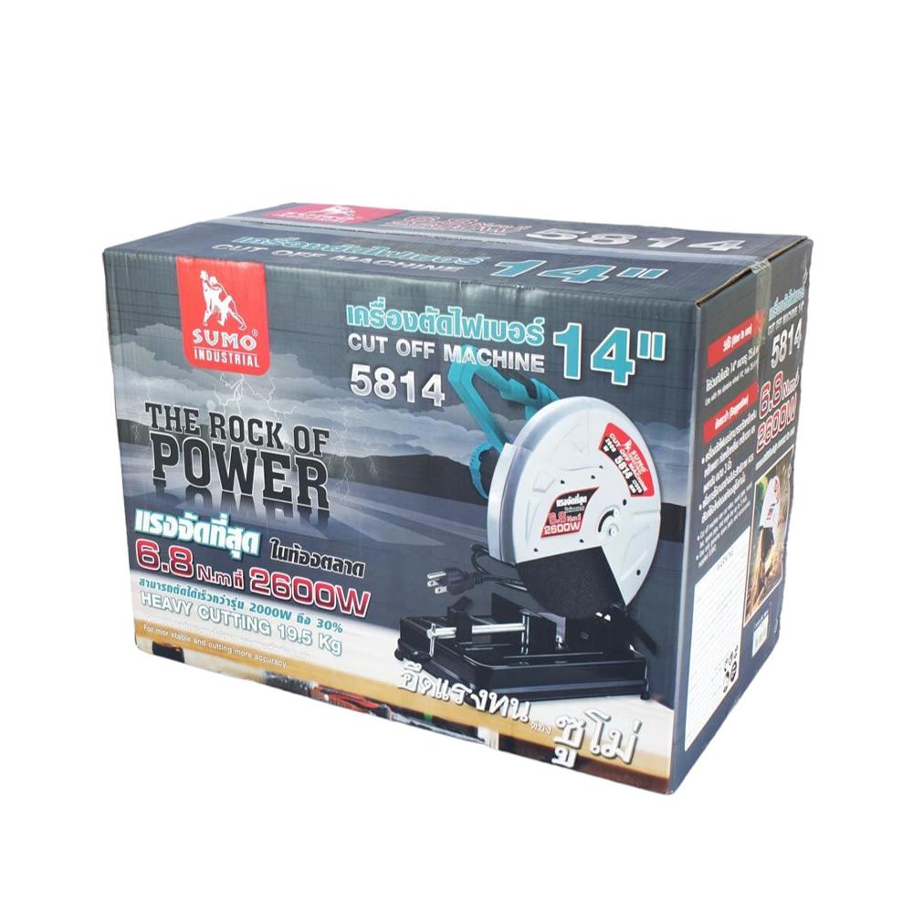 เครื่องตัดไฟเบอร์ SUMO 5814 14 นิ้ว 2600 วัตต์