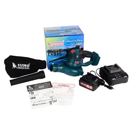 เครื่องเป่าลมไร้สาย (พร้อมแบตเตอรี่) SUMO CB327 18V_2