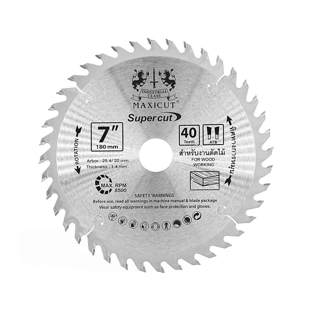 ใบเลื่อยวงเดือน MAXICUT SUPER CUT 7 นิ้ว 40 ซี่ฟัน