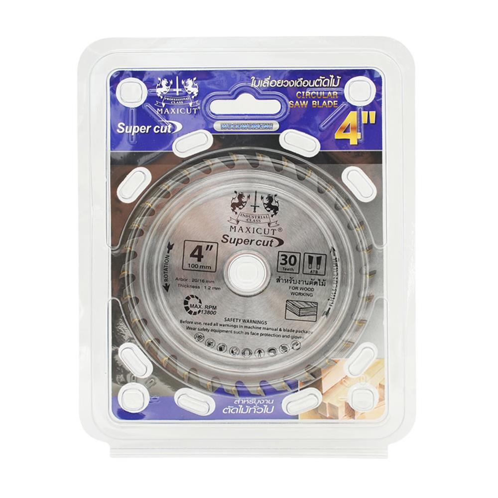 ใบเลื่อยวงเดือน MAXICUT SUPER CUT 4 นิ้ว 30 ซี่ฟัน