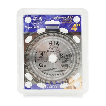 ใบเลื่อยวงเดือน MAXICUT SUPER CUT 4 นิ้ว 30 ซี่ฟัน_3