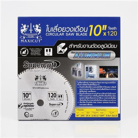 ใบเลื่อยวงเดือน MAXICUT 10 นิ้ว 120 ซี่ฟัน_2