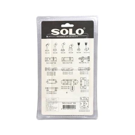 กลอนขวาง SOLO 316 6 นิ้ว สีสเตนเลส_2