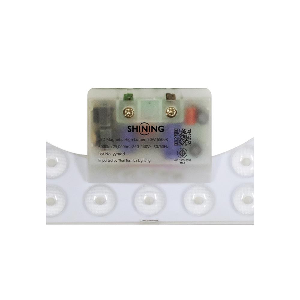 หลอด LED SHINING MAGNET 50 วัตต์ DAYLIGHT