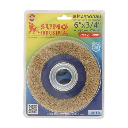 แปรงลวดกลม SUMO HEAVY DUTY 6 นิ้ว (6X3/4X5/8-1/2 นิ้ว)_2