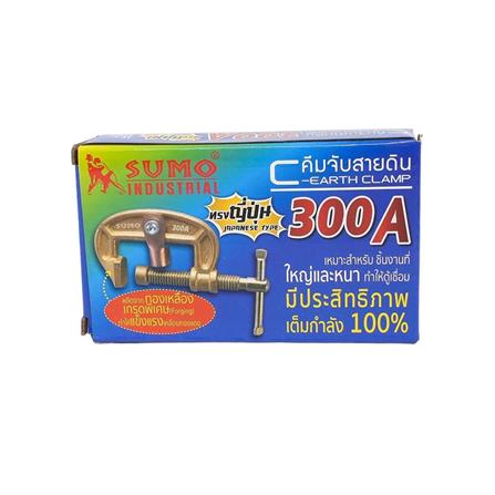 คีมจับสายดิน SUMO C-Clamp 300A_1
