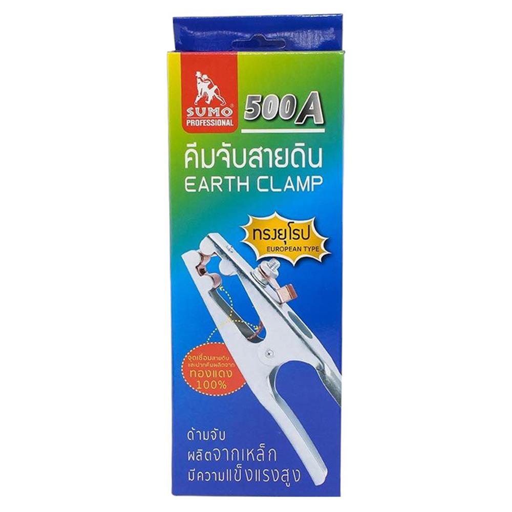 คีมจับสายดิน SUMO ทรงยุโรป 300 แอมป์
