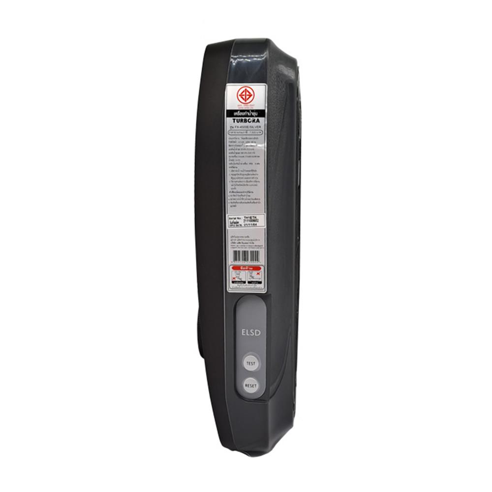 เครื่องทำน้ำอุ่น TURBORA FX-4500E 4500 วัตต์ สีดำ