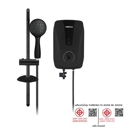 เครื่องทำน้ำอุ่น TURBORA FX-4500E 4500 วัตต์ สีดำ_6