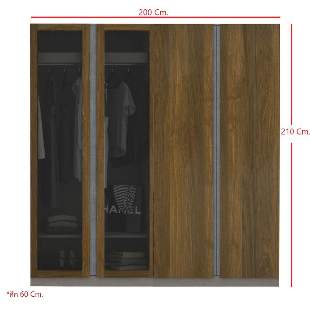 ตู้เสื้อผ้า 4 บานเปิด KONCEPT BLOX 200 ซม. สีเลกาโต้ตัดกระจกชาดำ